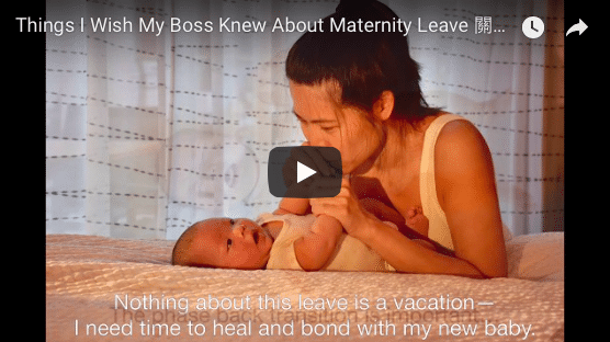 PARENTING: Things I Wish My Boss Knew About Maternity Leave